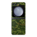 CAD Camo - Samsung Galaxy Z Flip5 Skin